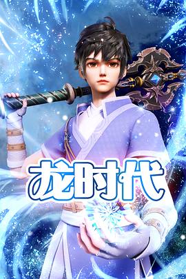 18中国帅同志chinatv