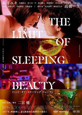 java农村野外hd