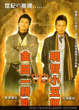 成本人视频动漫免费