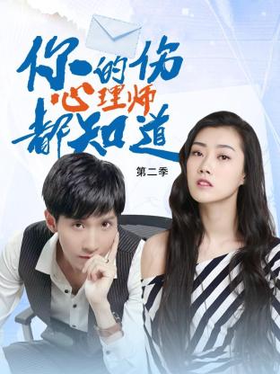 3d玉女心经