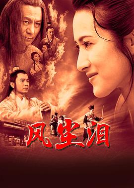 chengrwang