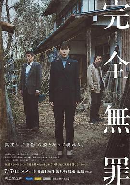 101影视网全集免费观看