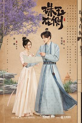 18禁小菜一碟
