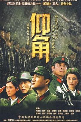扣扣电影网