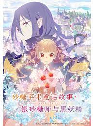 adc影库年龄确认大驾光临
