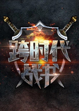 上原结衣快播