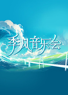 caoporn超碰 在线观看