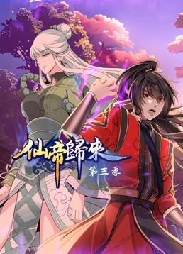 一夜大肚