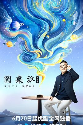 15影城电影网