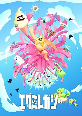 丁香五月天婷婷缴情线