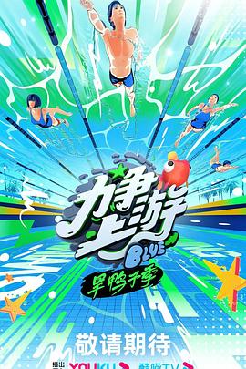 色老三导航