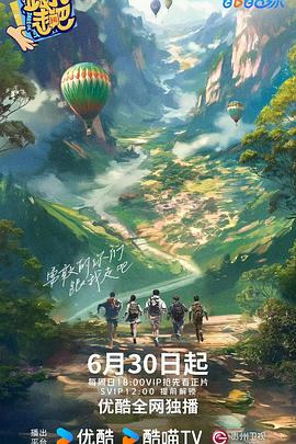 三级艳情片