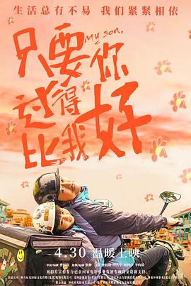 老湿机视频观看教程