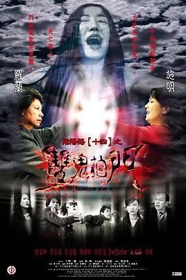 杨幂1分11秒视频