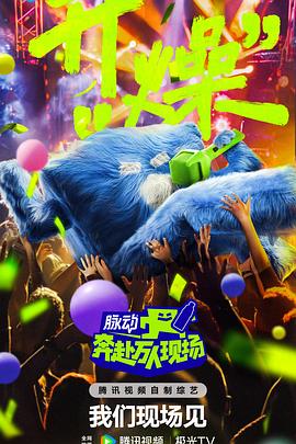 s8sp加密路线免费