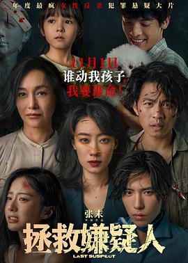 87电影福利网
