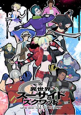 2019久久久高清456