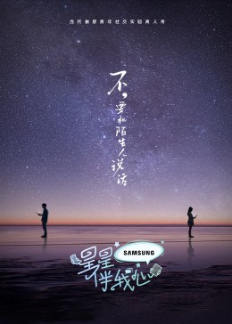 四虎影音库 www4hu