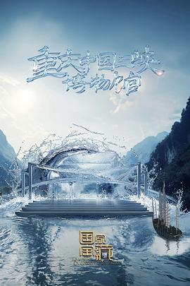 5xsq社区视频免费视频
