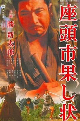 欲海三姊妹	欲海三姐妹