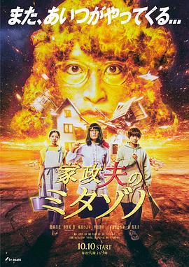666电影网