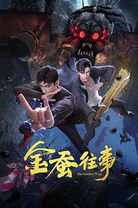jlzzjlzz现在播放