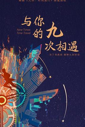 上海初中教室喂奶门