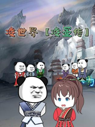 x77 论坛