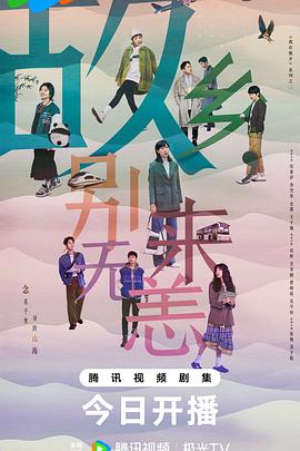 三夫2018