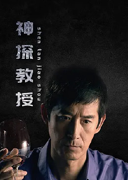 万国志