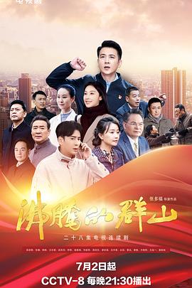 福利区体验区120秒免费