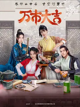 GOGO人体大胆高清专业