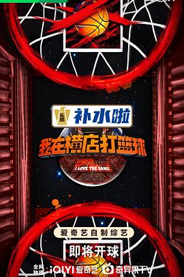 av淘宝 在线观看