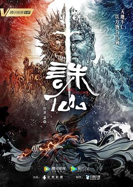 Amor派对