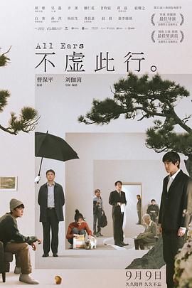silk labo 下载