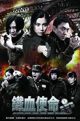 Chinese体育生solo
