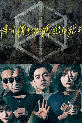 三级中国免费的