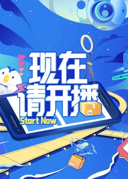 欧美色大片