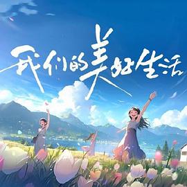 1983年的武则天三级