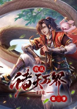 不健全关系