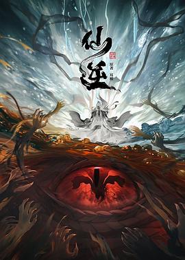 chinese中国人自拍在线