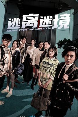 96超级床上接班人