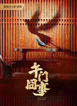 "U影魅力官方最新版