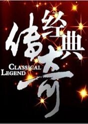 一路成年